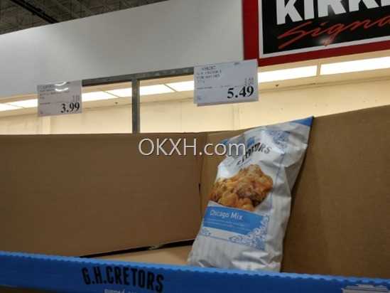 IMG_20180514_195234 (550x413) IMG_20180514_195234 (550x413)